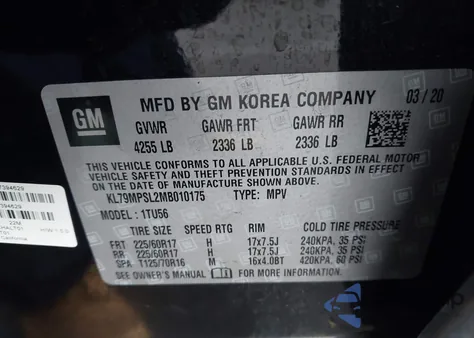 2021 Chevrolet Trailblazer Fwd Lt из США, поврежденный, VIN KL79MPSL2MB010175